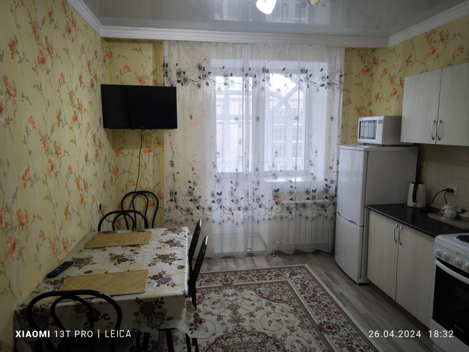 Уютная Квартира Комфорт Класса74 아스타나 외부 사진