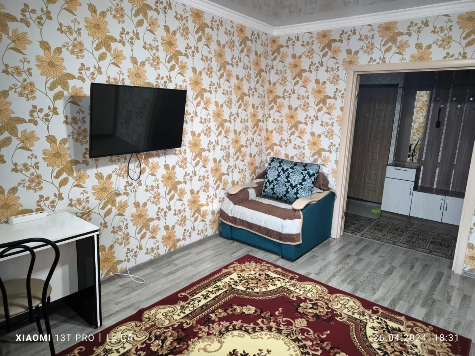 Уютная Квартира Комфорт Класса74 아스타나 외부 사진